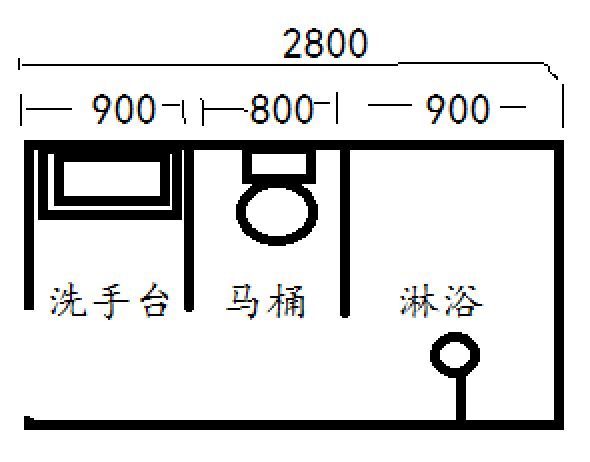 衛生間裝修2.png