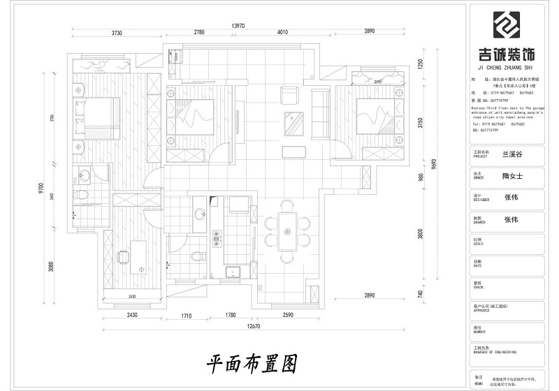 蘭溪谷-140-簡(jiǎn)約輕奢效果圖裝修設計理念