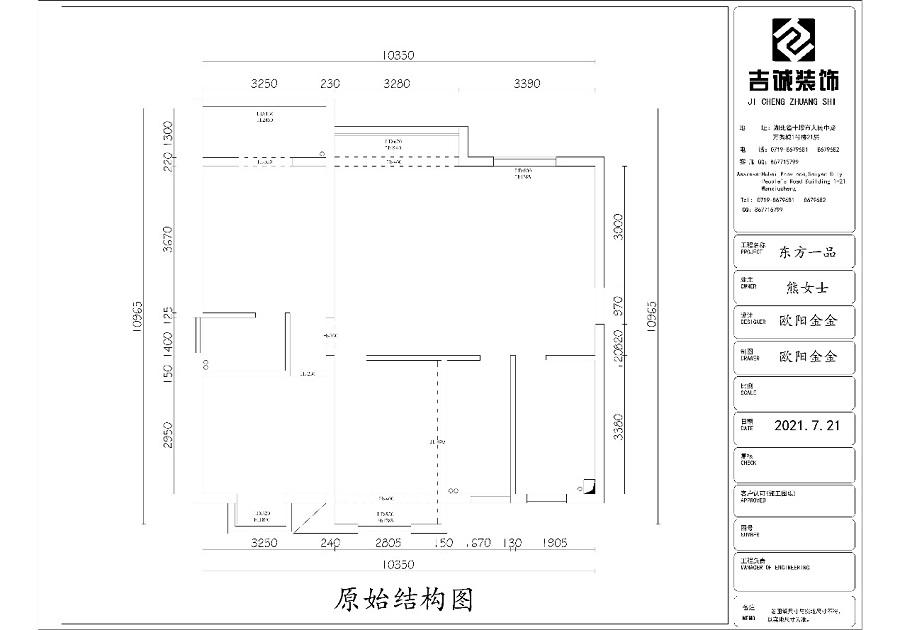 拾光-三居-現代簡(jiǎn)約效果圖裝修設計理念